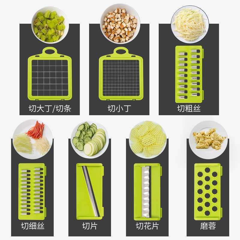 Multi-functional Vegetable Chopper