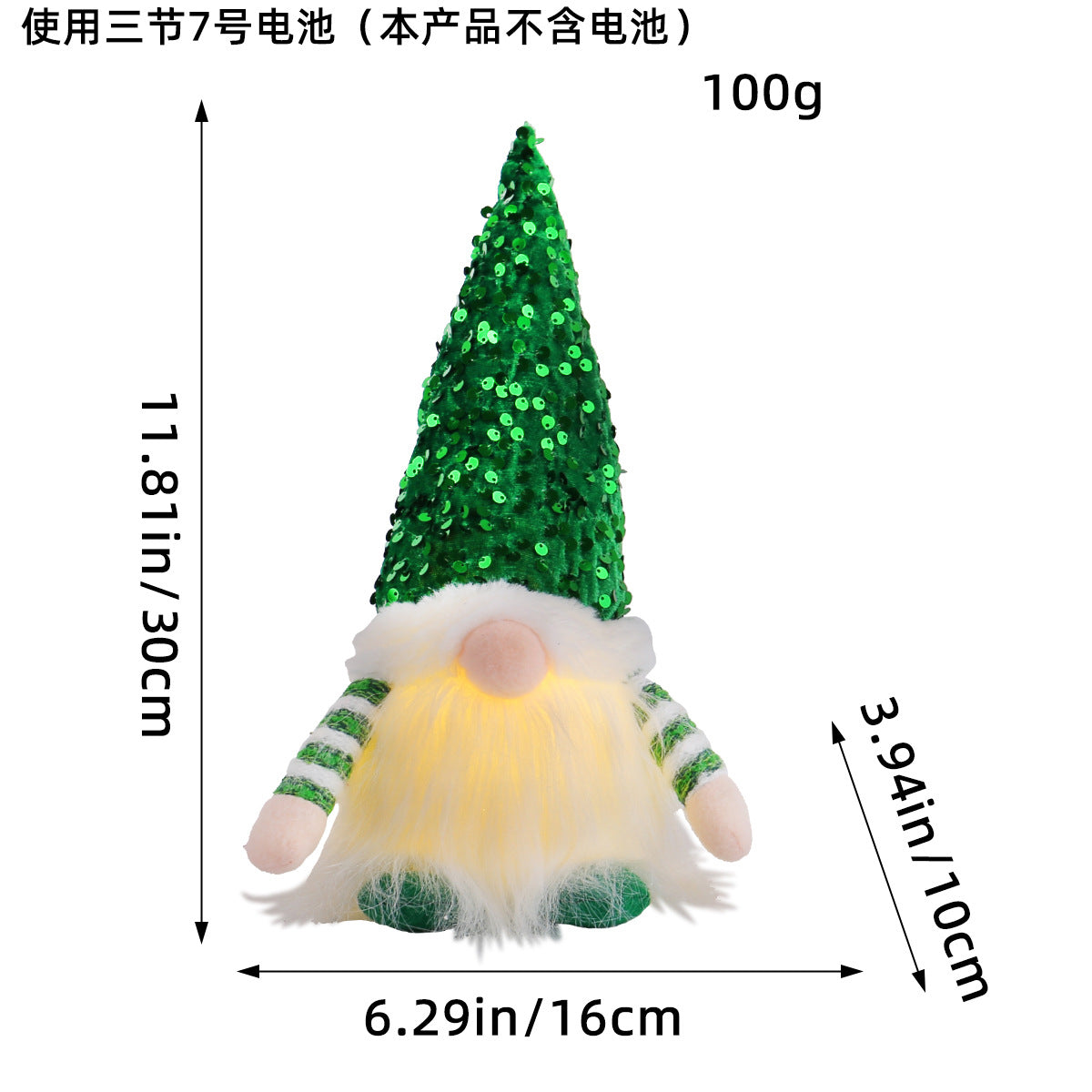 LED Glowing Faceless Gnome Sequins Doll Christmas Decorations | BUY ONE GET ONE 50% OFF