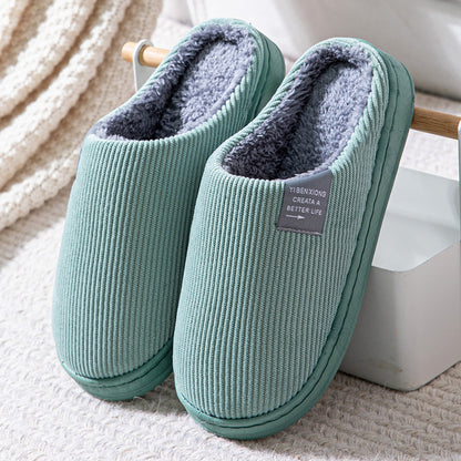 Indoor home men/ women's cute plush cotton slippers winter