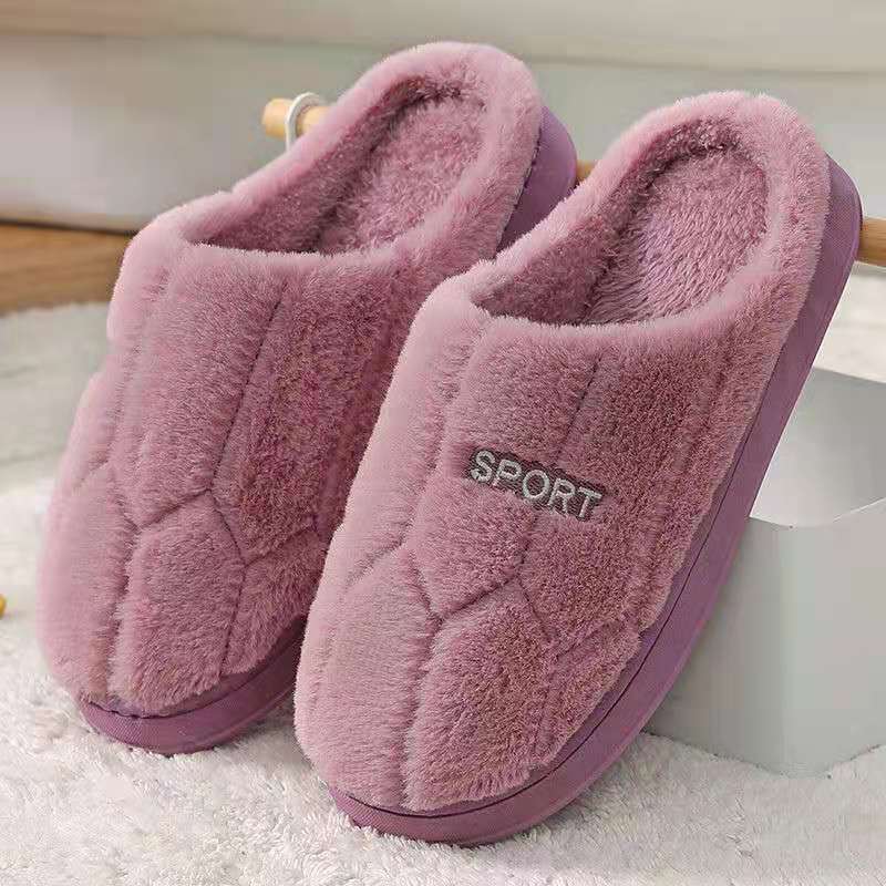 Indoor home men/ women's cute plush cotton slippers winter